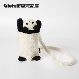 tbh野兽派家居熊猫嘭嘭奶熊小包水杯套单肩斜挎包 雨琦同款