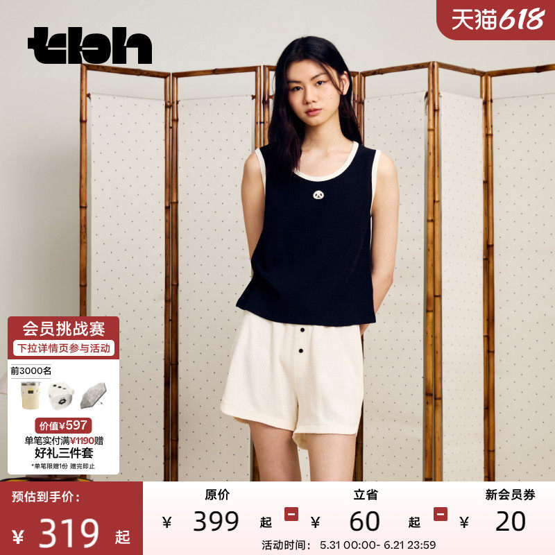 tbh野兽派家居熊猫嘭嘭针织华夫背心家居服套装可外穿女士睡衣夏