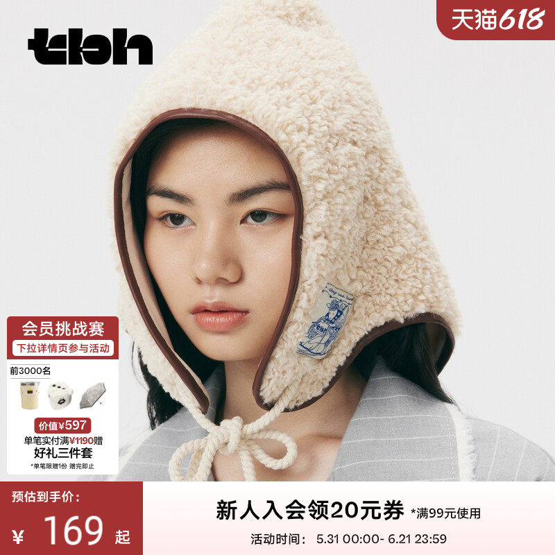 tbh野兽派家居人造羊毛尤登帽民族风冬季女士加厚保暖帽子