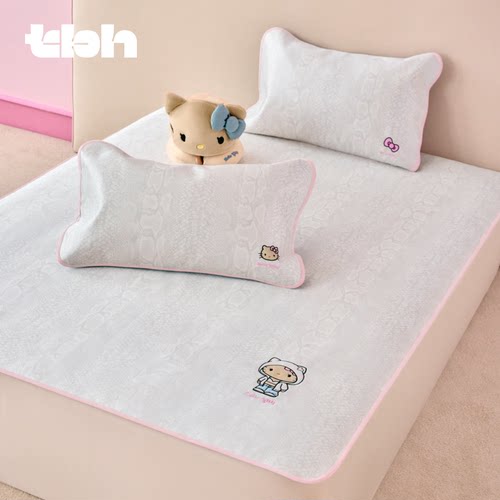 tbh野兽派家居三丽鸥Hello Kitty冰丝凉席家用夏季可机洗软席子