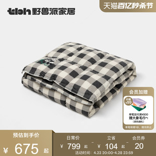 tbh野兽派家居熊猫嘭嘭95白鹅绒羽绒盖毯可机洗沙发毯子午睡毯夏