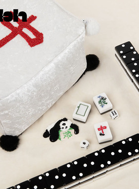 tbh野兽派家居熊猫嘭嘭麻将礼盒麻将机可用家用手搓麻将牌礼物