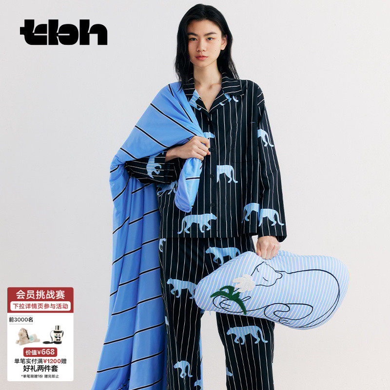 tbh野兽派家居天丝棉家居服套装女可外穿情侣睡衣礼物