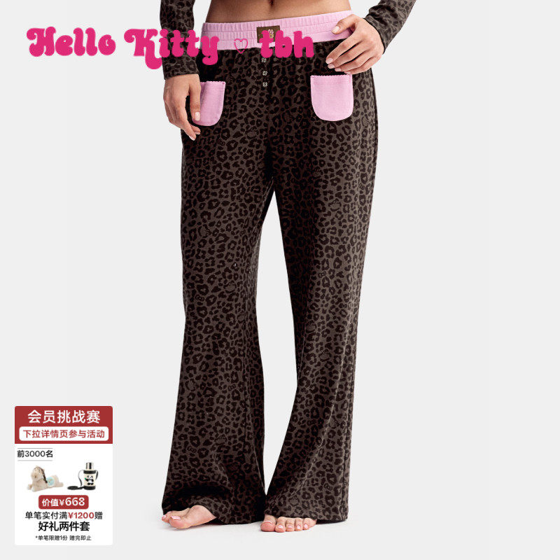 tbh野兽派家居三丽鸥Hello Kitty针织棉长裤可外穿家居服睡裤女