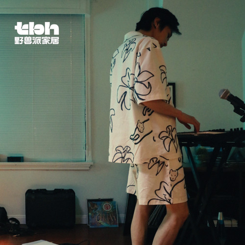tbh野兽派家居情侣天丝棉家居服