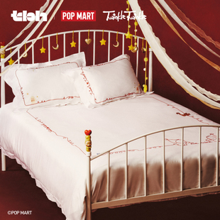 tbh野兽派家居床上四件套星星人全棉缎纹满绣床品套件情人节礼物