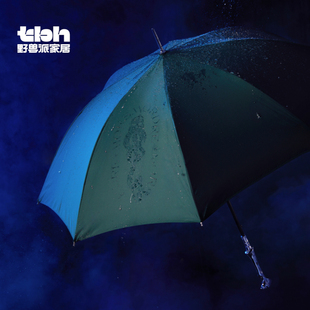 tbh野兽派家居哈利波特黑魔法长柄伞大号抗风双人高档雨伞礼物
