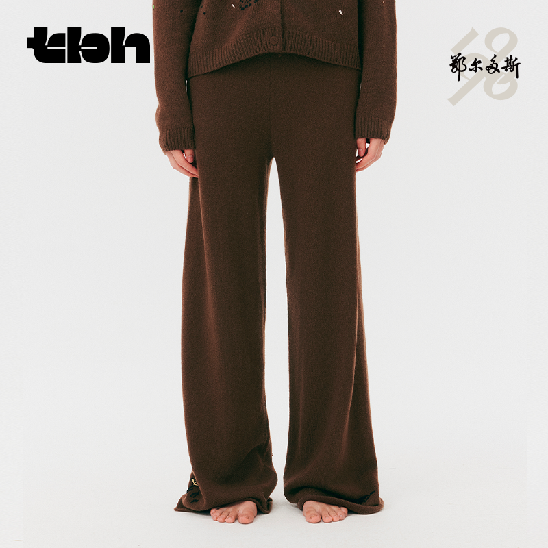tbh野兽派家居X鄂尔多斯1980联名 装饰女裤羊绒羊毛针织长裤冬*