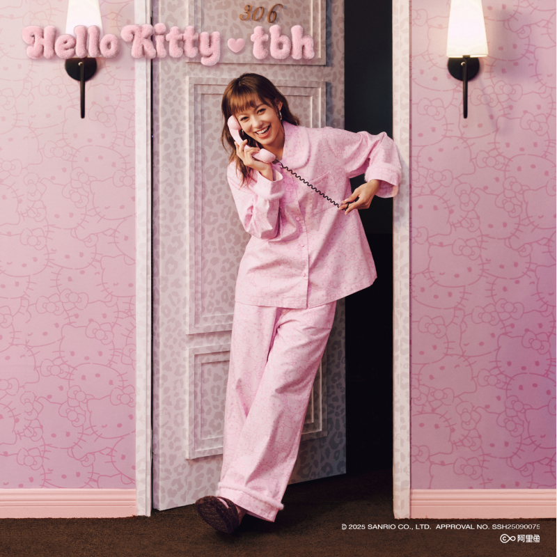 tbh野兽派加厚法兰绒家居服套装