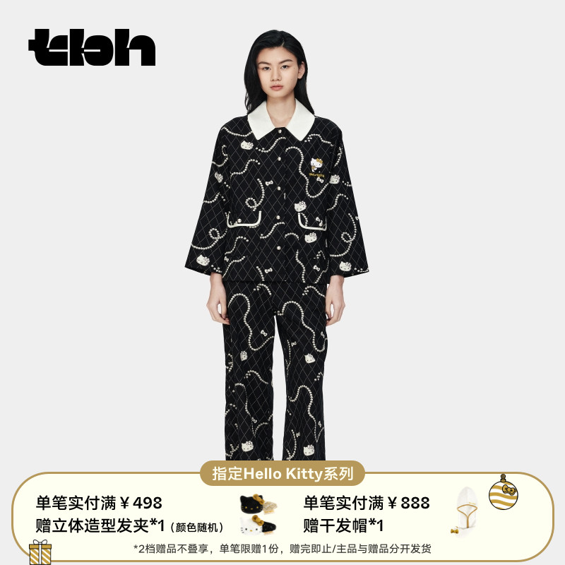 tbh野兽派天丝棉长款家居服套装