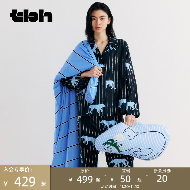 tbh野兽派家居天丝棉睡衣