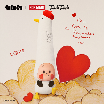 tbh野兽派星星人条形抱枕