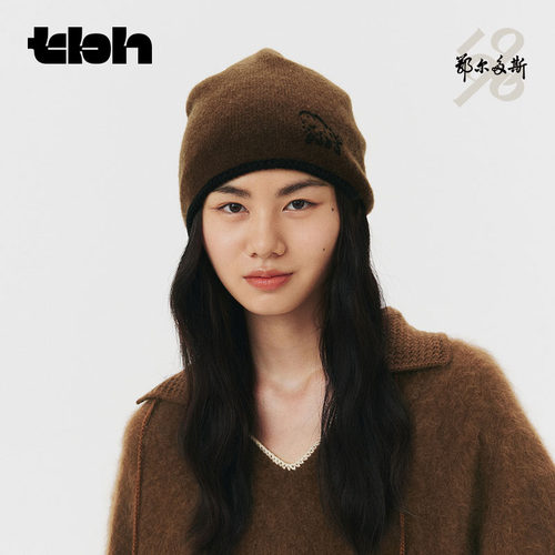 tbh野兽派家居X鄂尔多斯1980联名 冷帽羊绒羊毛刺绣针织帽冬季*