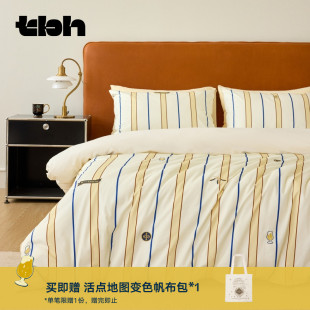 tbh野兽派家居床上四件套哈利·波特黄油啤酒全棉满绣床品套件