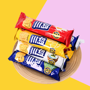 川岛早茶酥性饼干1400g整箱10袋装 混合口味下午茶零食 早餐饼散装