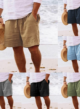 Men's beach shorts男式夏季抽绳松紧腰纯色舒适棉麻透气沙滩短裤