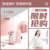 Millennium pink + sun protection clothing [super value Two-piece set ]