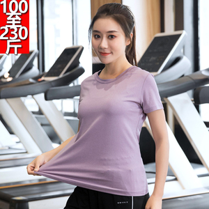 夏天胖mm加大码200斤运动宽松健身房上衣女半袖速干瑜伽服晨跑t恤