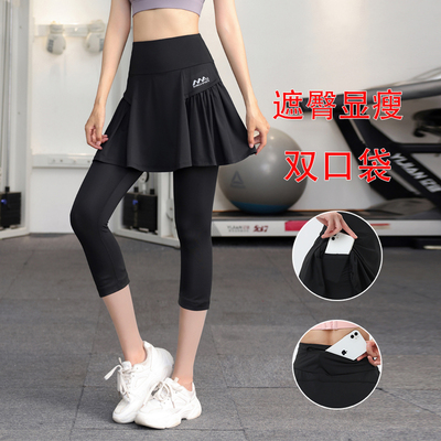 布米拉瑜加速干跑步运动七分裤