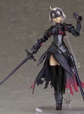 特惠手办MaxFactory FGO 贞德ALTER 黑贞德 figma 390 mf现货