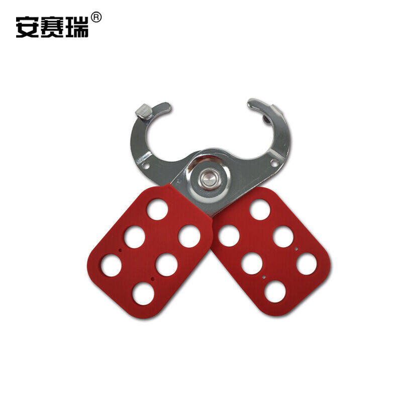 钢制安全锁钩安全锁具搭扣六孔锁具六孔锁钩安全褡裢钢制锁钩φ25