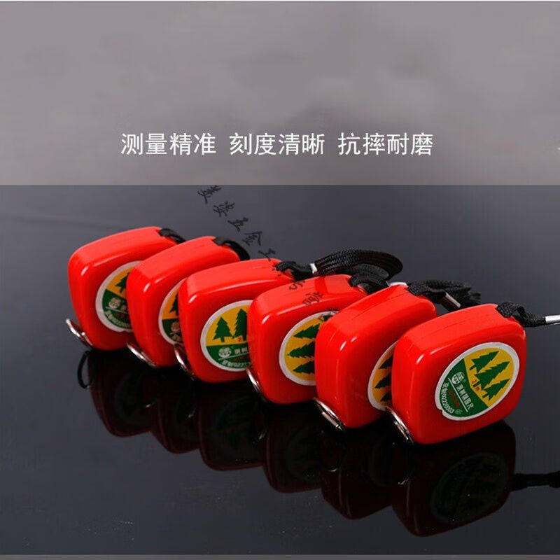 园艺树围尺测树钢围尺测树尺直径卷尺标准2米测树尺腰围尺胸径尺