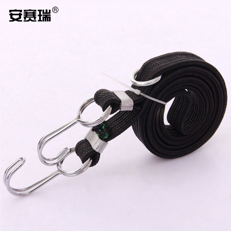 安赛瑞弹力捆绑绳多用途货架行李自行车驮包橡皮筋绳加长款钩绳黑