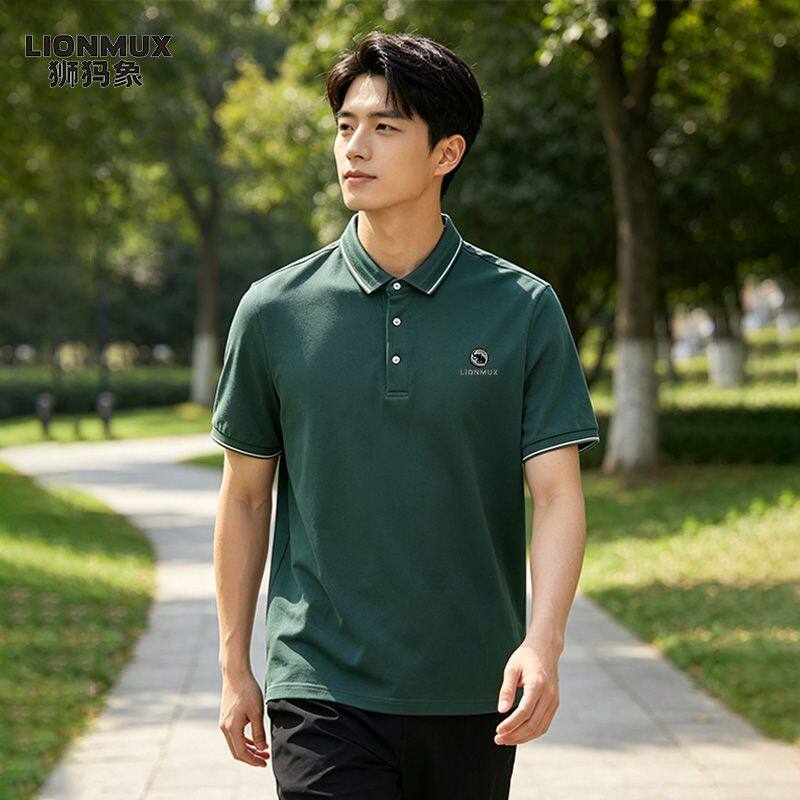 狮犸象男士POLO衫冰丝短袖翻领T恤上衣服新款夏季薄款休闲半袖