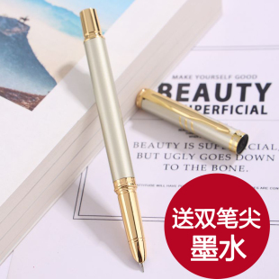 定制钢笔学生专用练字书法刻字logo墨水钢笔老式 挤压吸墨特细0.38