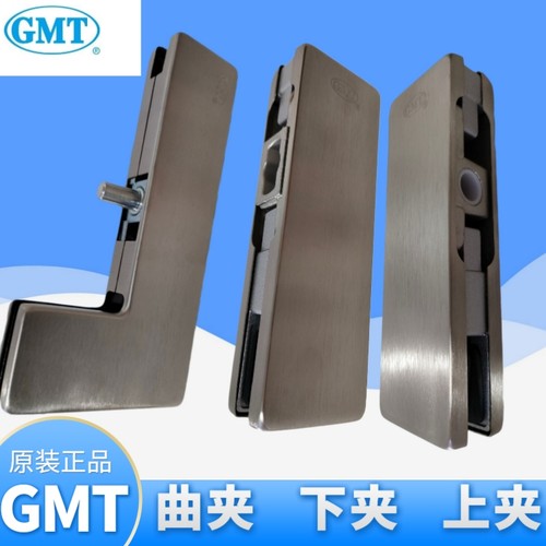通用玻璃门夹GMT上夹下夹批发价