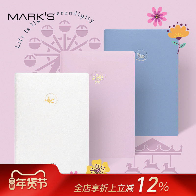【特惠2折】MARK'S2024年手帐幸运符号烫印封面任务管理月记B6月份索引PVC笔记本商务办公高颜值学生女生,文具电教/文化用品/商务用品,手帐/日程本/计划本,淘宝优惠券,粉丝福利购,淘宝优惠卷