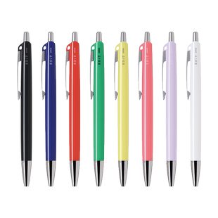 【文具屋大赏】MARKS EDiT便携式迷你按动式中油笔低粘度油性墨水圆珠笔高颜值顺滑书写便携黑色商务学生