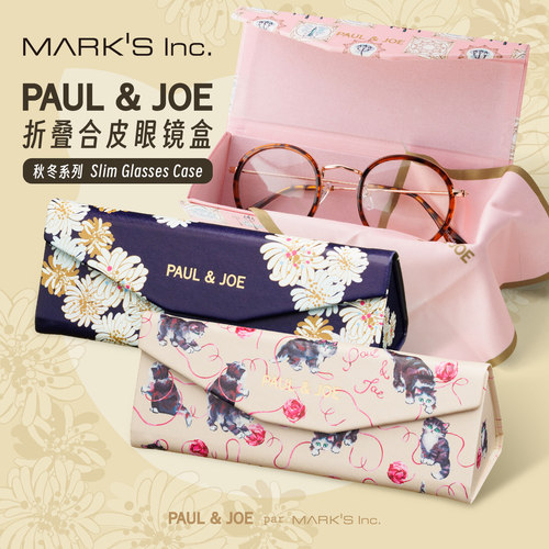 MARK'S PAULJOE2025年秋冬限定系列猫咪花卉图案折叠眼镜盒