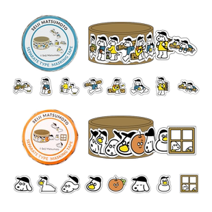 marks 松本诚次合作款 异形单片和纸胶带异形款设计手帐DIY拼贴图案可爱丰富8种图案20循环160片