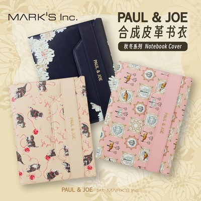 MARK'S×PAUL&JOE2025秋冬联名系列猫咪/花卉主题印花合成皮革笔记本封皮书衣A5尺寸笔插卡片收纳商务