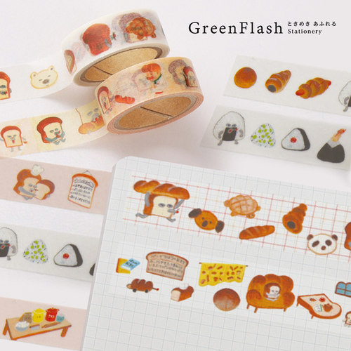 【GreenFlash】面包小偷人气绘本主题印花和纸/透明胶带手帐相册礼品包装家居创意装饰手工DIY可爱