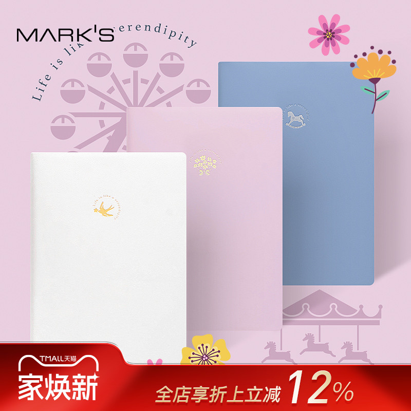 marks2024年手帐B6正寸