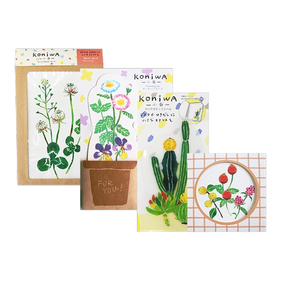 日本koniwa清新花草系列文具
