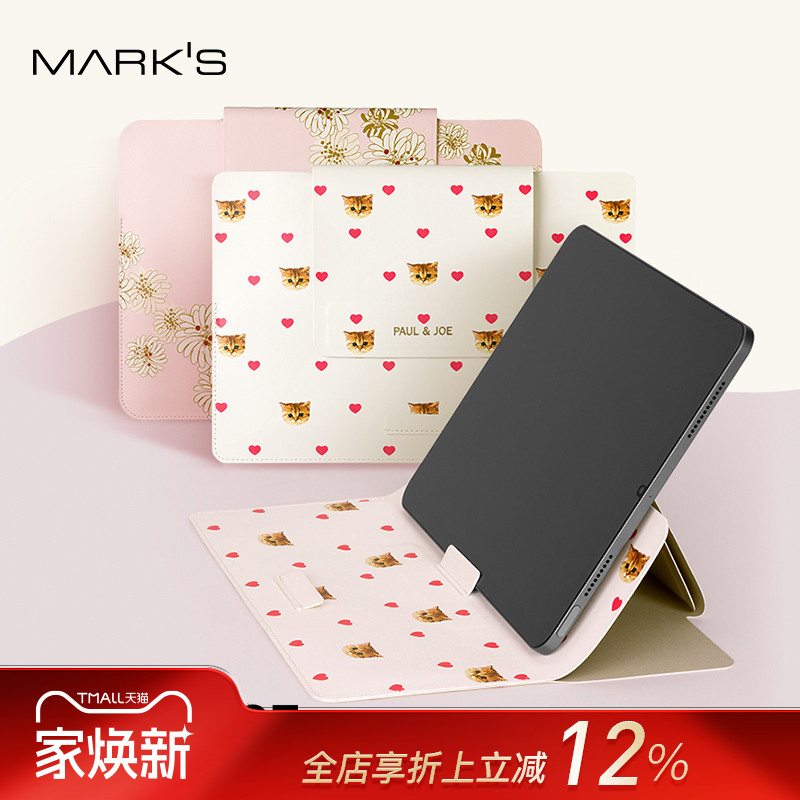 marks限定PAULJOE电脑包