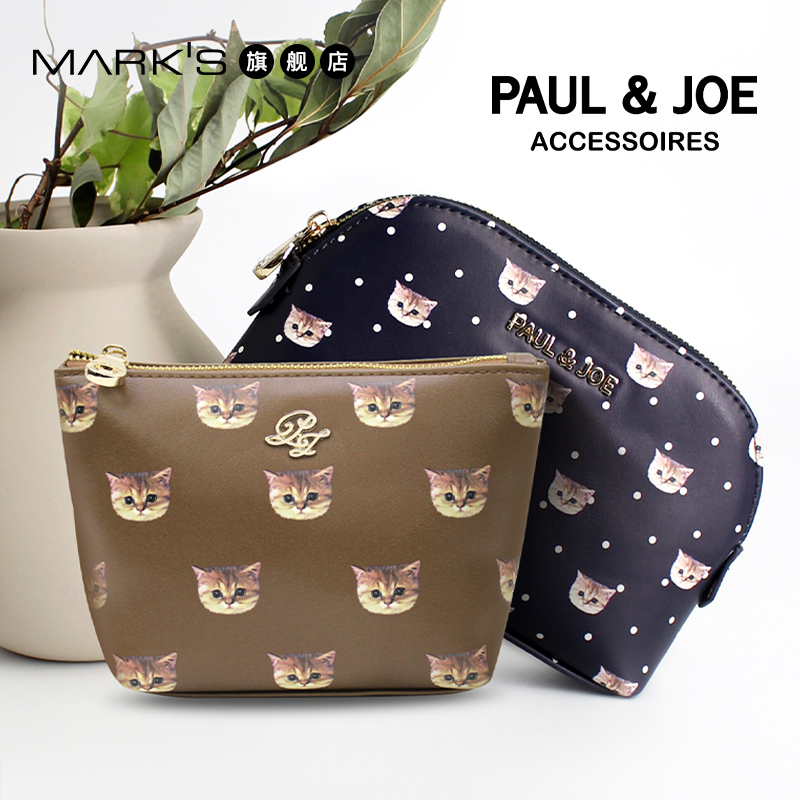 法国PAUL&JOE ACCESSOIRES时尚猫咪印花拉链收纳包化妆包女士圆口/船型小巧便携数码包MARK'S旗舰店授权销售