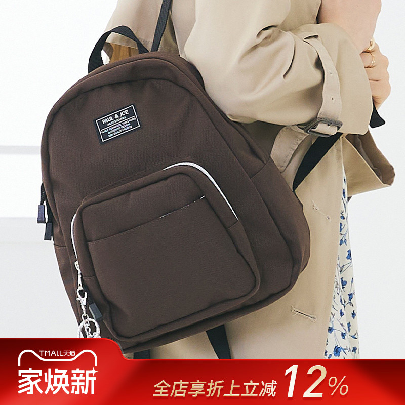 小巧款型 猫咪挂饰 防水耐用