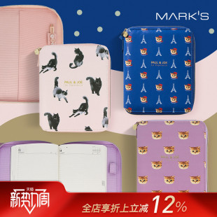 B6时尚 PAULJOE 手帐本封皮书衣防水抗污合成皮革拉链包封套适配EDiT手帐笔记本A5 商务文具收纳 限定款 MARK