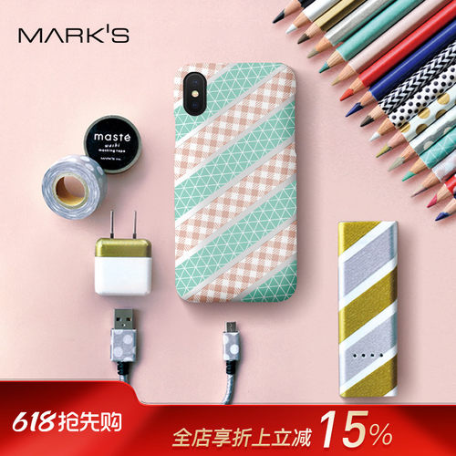 日本maste印象风格marks和纸胶带