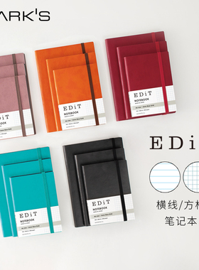 【文具屋大赏】MARK'S EDiT方格横线笔记本PU皮封面商务风绑带无日期手帐记事本可平摊A5B6A6B7学生白领
