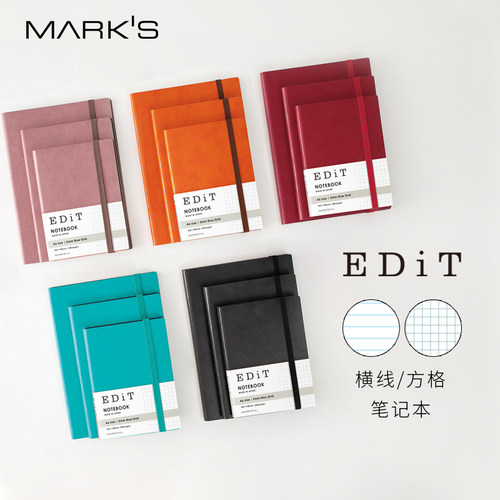 mark's方格横线pu封面绑带笔记本