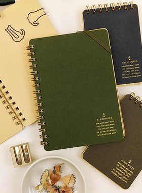 【文房具屋大赏】kleid线圈本便签本牛皮纸内页小巧便携简约高颜值高级感商务A6/A7白色方格线适用钢笔