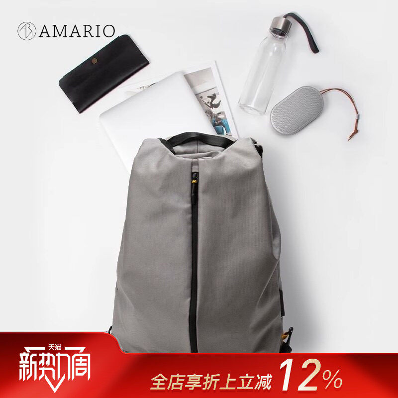 AMARIO 13/14寸笔记本电脑双肩包隔水涂层面料男女适用于苹果macbookair/pro surface xps