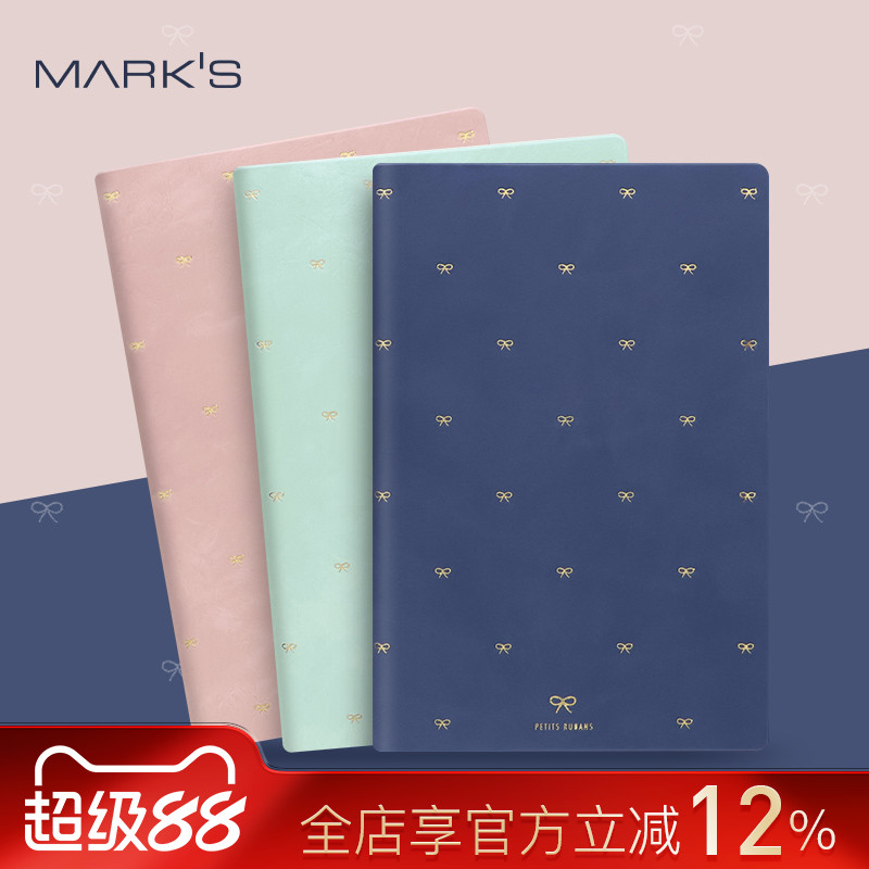 MARKS2024年烫金蝴蝶结封面手帐
