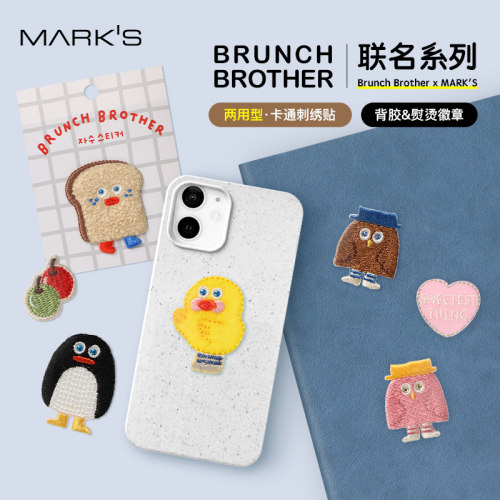 BRUNCHBROTHER联名卡通刺绣贴
