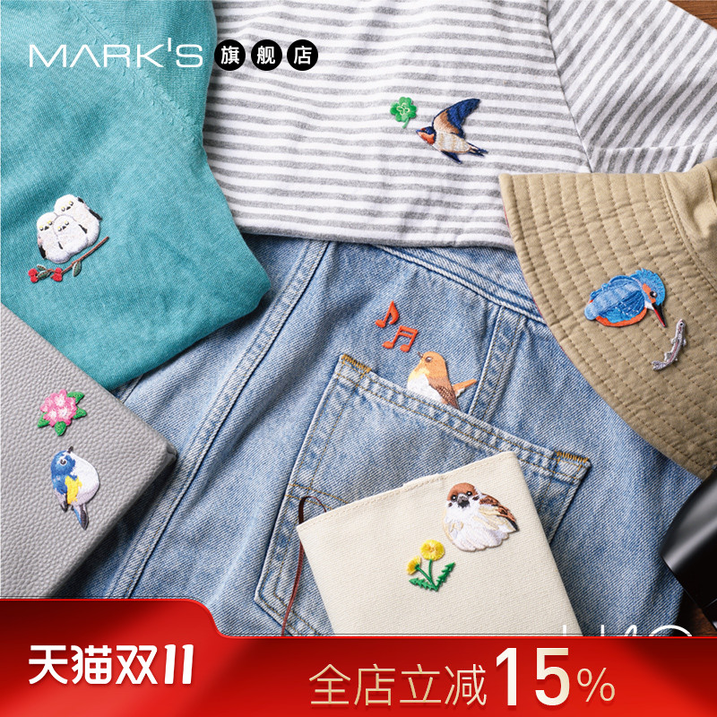 MARKS立体可爱小鸟刺绣贴HISAGO